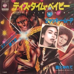 Dua Lipa Vs. Jackie Moore - New Rules/ This Time, Baby (Fronkie's Mashup).