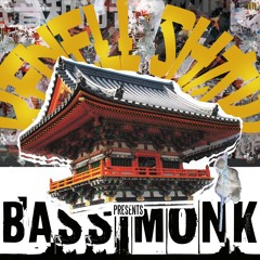 Astral Projection (feat. Nandi)