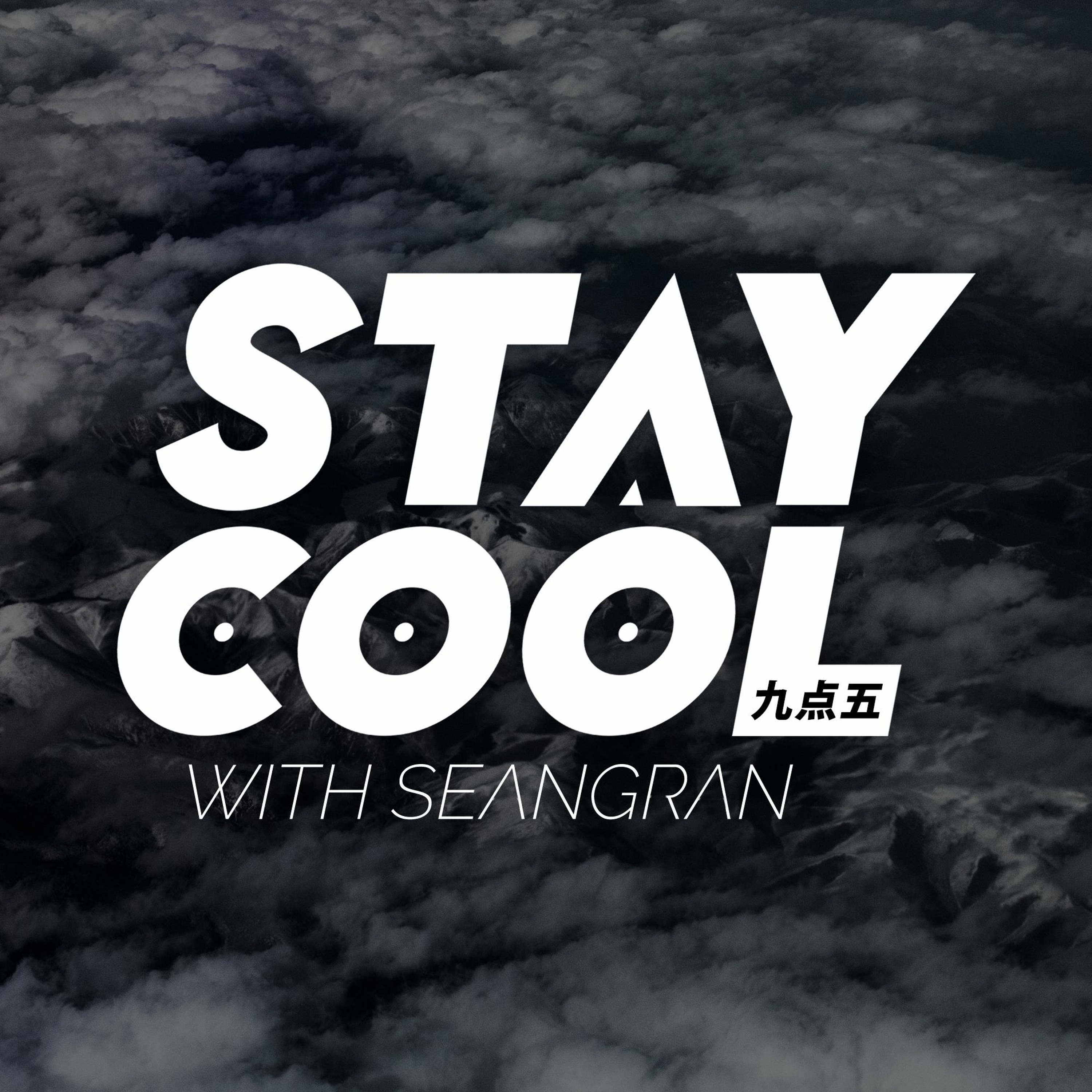 Stay Cool