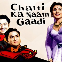 Haal Kaisa Hai Janaab Ka(Kishore Kumar) mix
