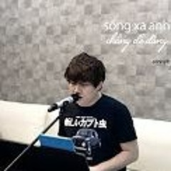 Sống Xa Anh Chẳng Dễ Dàng (Mr Siro Piano Cover)