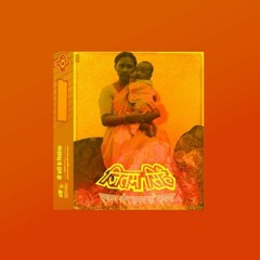 jitwam. - ज़ितम सिहँ