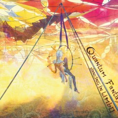 Rimboe (featuring ED WYNNE (Ozric Tentacles)