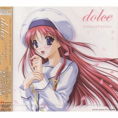 D.C. Da Capo Vocal Album - Honto no Kimochi