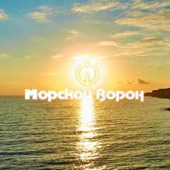 Композиция в современном стиле