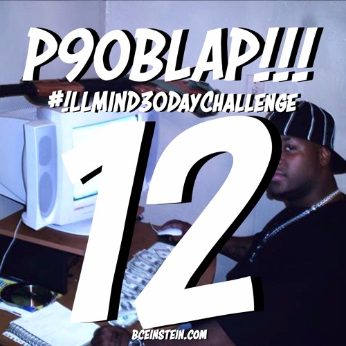 bustin' at em (DAY 12)