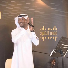 من بعد مزح ولعب - محمد العالى - جلسة خاصة لندن - 2017
