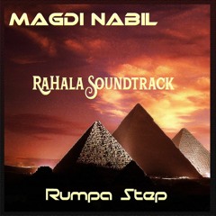 RaHala Soundtrack - Rumpa Step