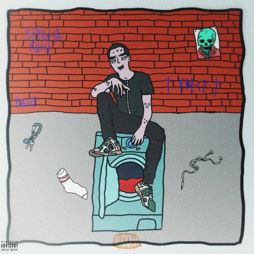 КРЕСТ (Dee Dizzyin prod.)