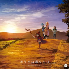 KonoSuba S2 ED1 - おうちに帰りたい (COVER) 歌ってみた【Yuuki～くん】