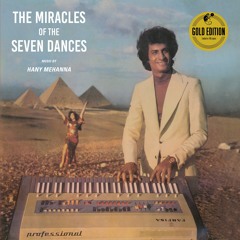 RMLP 004 - Hany Mehanna - The Miracles Of The Seven Dances - Mouled El-Khaleej