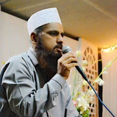 Kalma Sharif La ilaha illallah -  Haji Syed Rafaquat Hussain Rehmani رحمة الله عليه