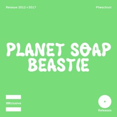 Planet Soap - Come On (Juke Ellington Remix)