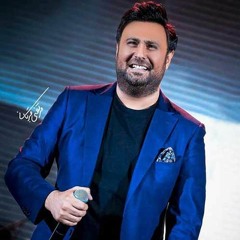آهنگ محمد علیزاده به نام تو بری بارون