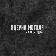 Мій стартап