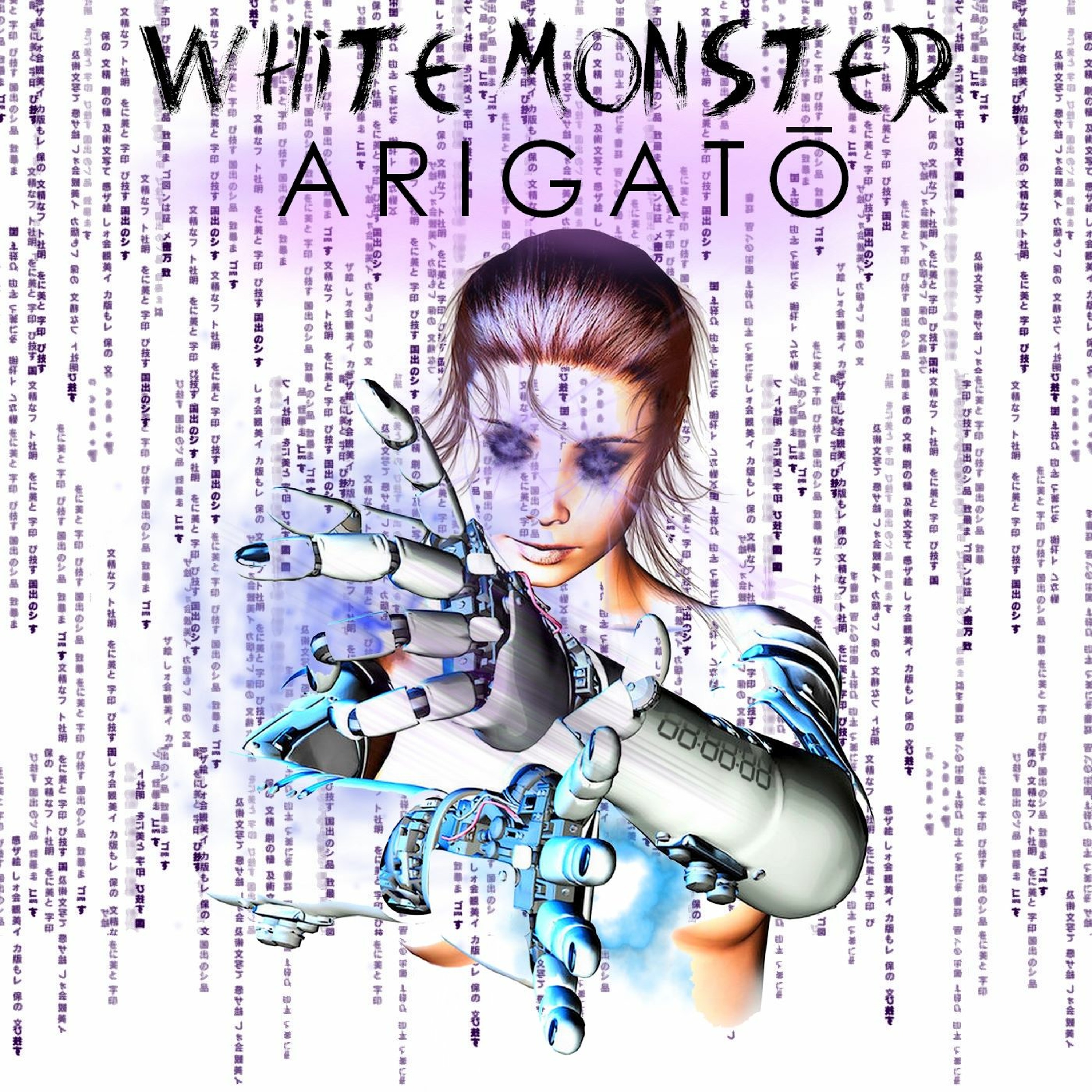 Arigatō episode artwork