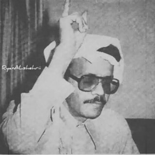 ‏لامني من لا درى .. في صوابٍ ما برى