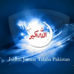Karachi Convention - -utho Jawano Badlo Karachi- By 'islami Jamiat Talba'