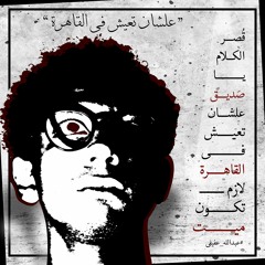 وفرمتنا فرم