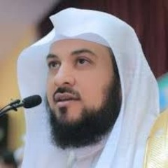 أروع المحاضرات عن سيرة سيدنا (محمد) صلى (الله) عليه وسلم - الشيخ (محمد العريفي)