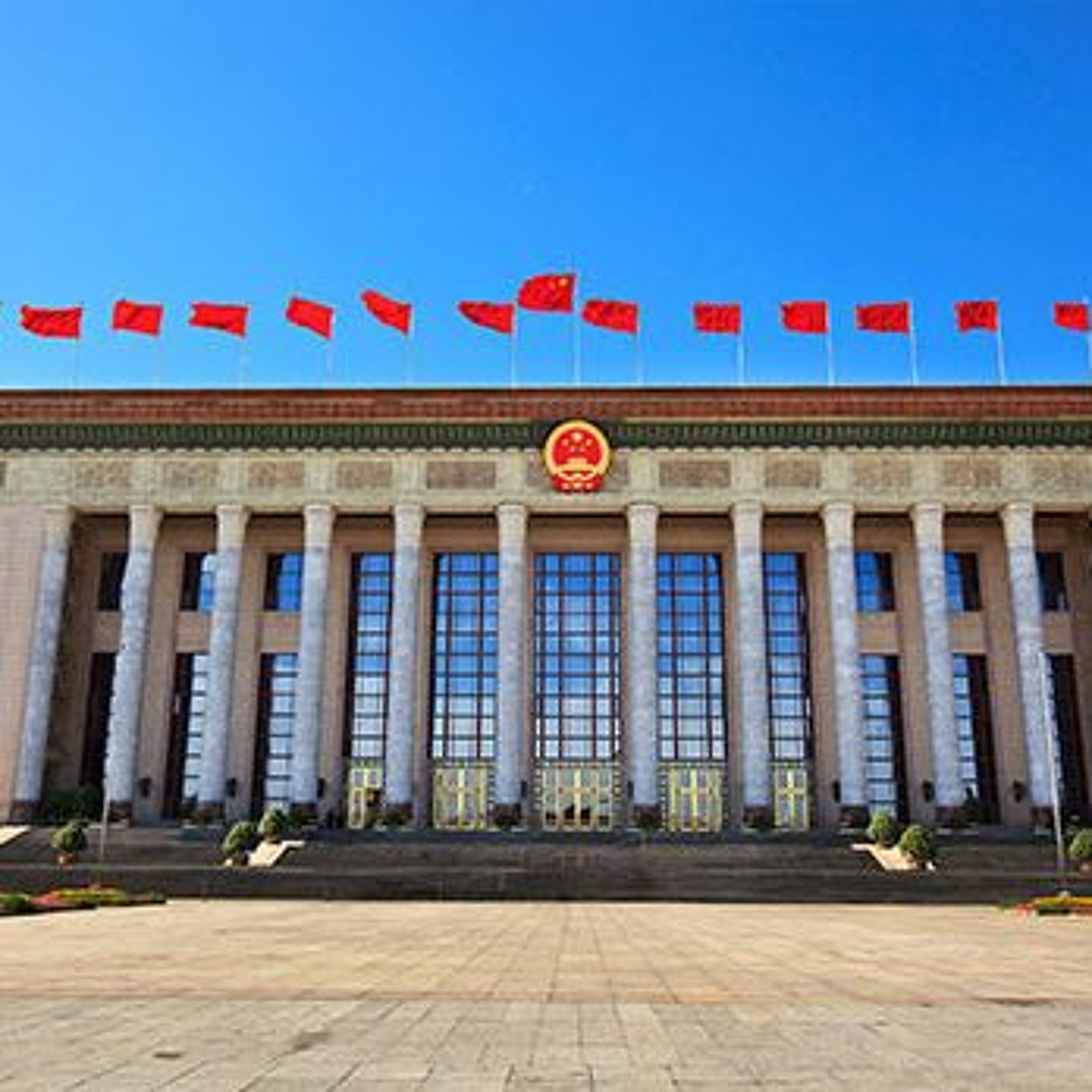 The 19th Party Congress: what will Xi Jinping use his power for? episode artwork