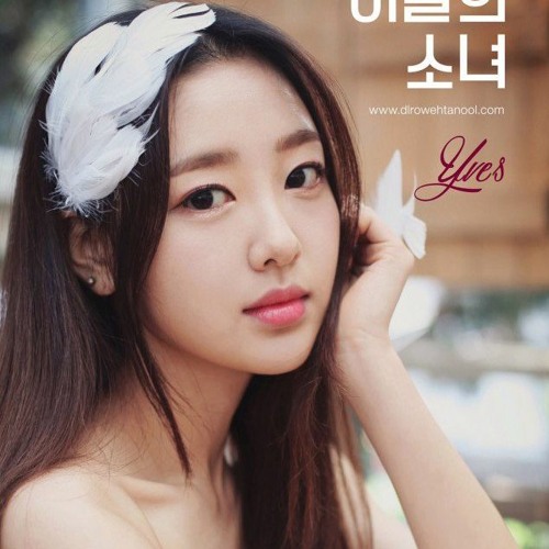 Yves-D-1 (LOONA)