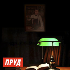 Росбарнадзор