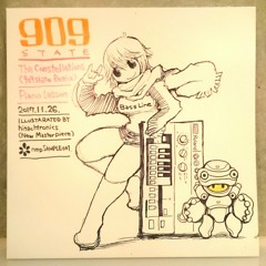 Piano Lesson(remaster)