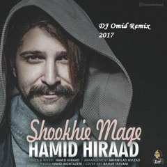 Hamid Hirad Remix 2017 DJ Omid