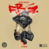 Chosen One Ft Rocko Datpiff Exclusive Mp3