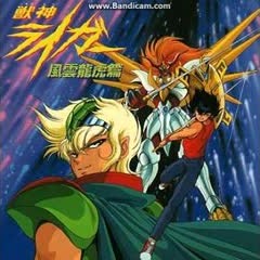 Kiseki no Jushin (Jushin Liger OP 2)