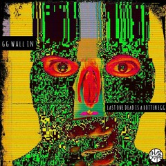 BASS Chapter 7: Matter-dominated
