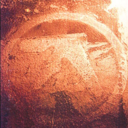 Aphex Twin Unreleased #G "Red Clax"
