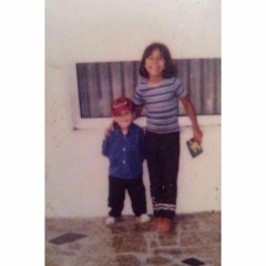 Dreamer (prod. Elijah Who)