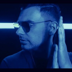 HORVÁTH TAMÁS - TEGNAP ÓTA