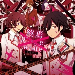終末-Re：write-