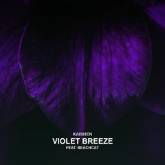 Violet Breeze w/ beachcat