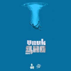 Vnuk - Аутро