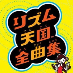 Rhythm Heaven Medleys