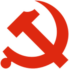 Socialism is Good