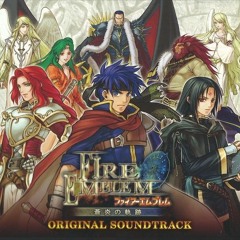His Father's Son - Fire Emblem Path of Radiance
