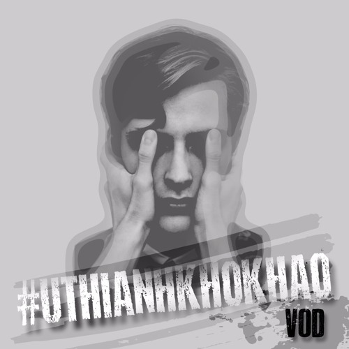 #Uthianhkhokhao (Prod by Wizhy)