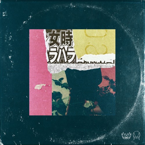 Qrion - Quick Turn
