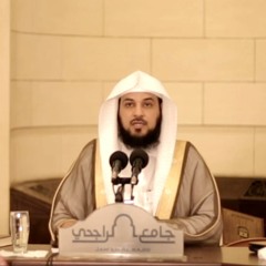 سيرة الامام البخاري _ الحلقة ١ شرح مختصر صحيح البخ.mp3
