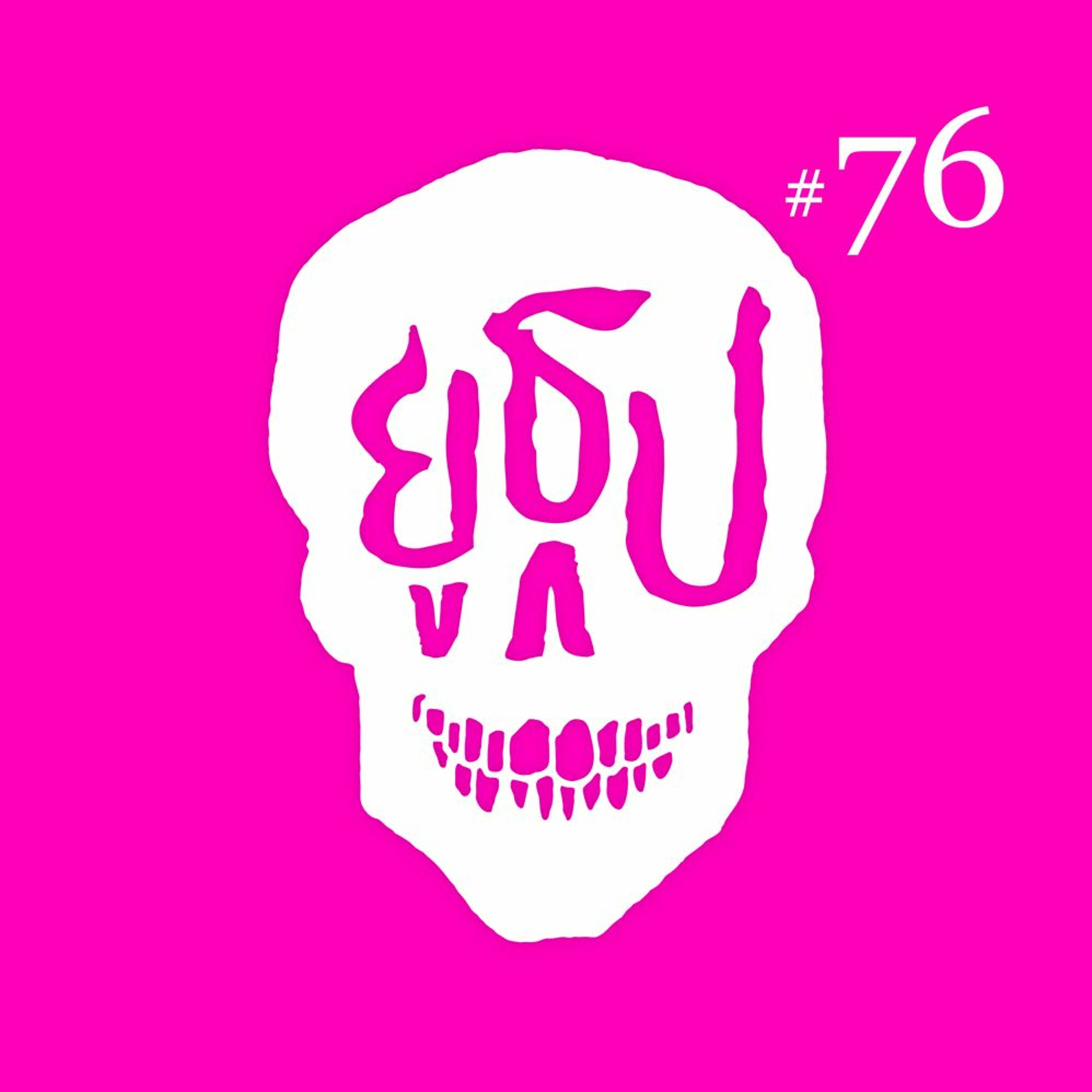 ยูธูป 2017