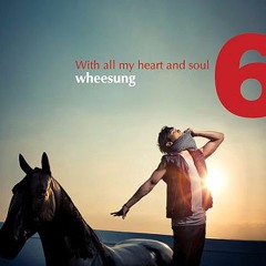 휘성 (Wheesung) - 살아서도 죽어서도