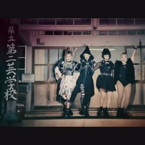 Stream なかやまあやみ Listen To 東京ゲゲゲイ Playlist Online For Free On Soundcloud