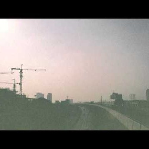 Napat Snidvongs  ดวงอาทิตย์  Sol