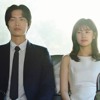 Star Figure (Because This Is My First Life OST)