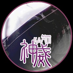 TJ.Hangnail - 神威